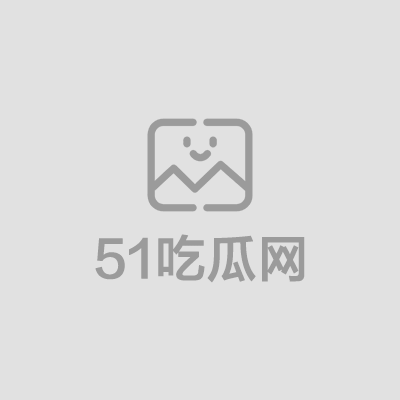 女大学生嫩妹车震（1）
